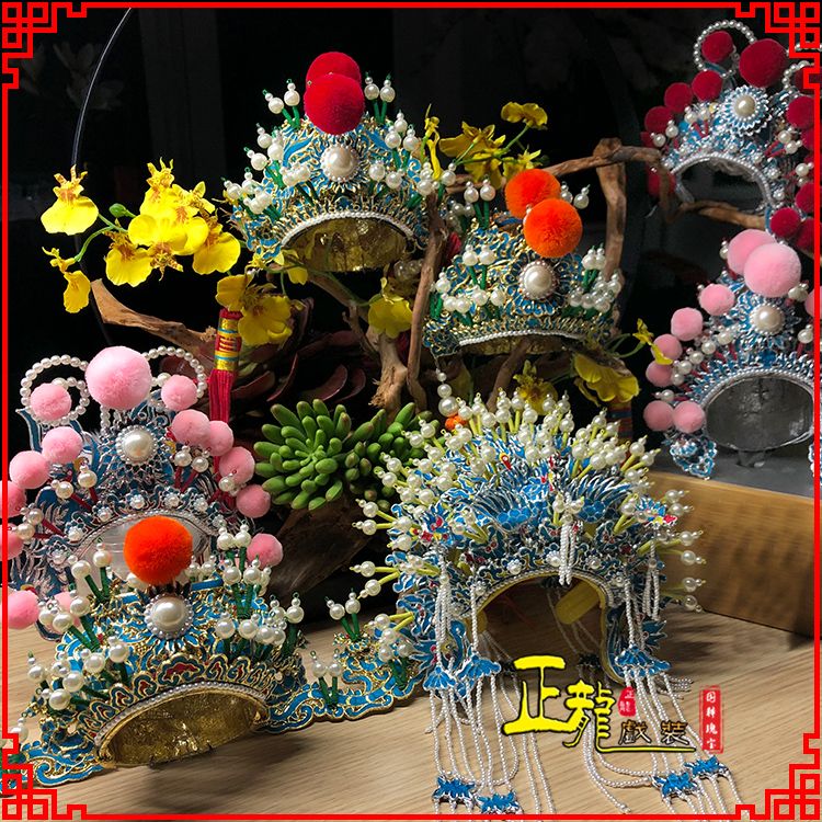 惠济戏曲迷你小盔帽家居办公室玄关桌面装饰