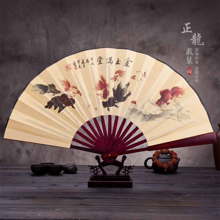 惠济小生道具小生扇梅兰竹菊牡丹 折扇