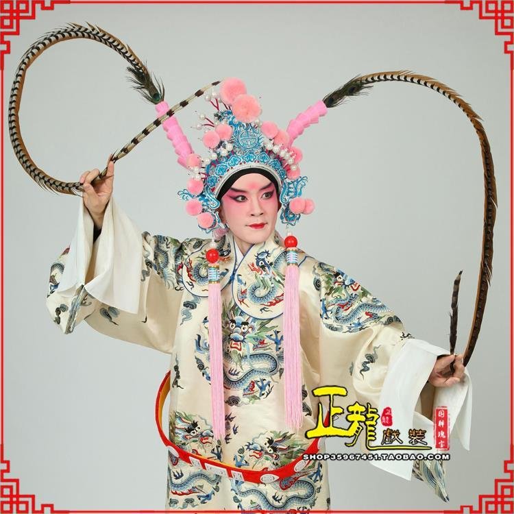 惠济京剧戏曲道具用品舞台演出精品羽毛雉鸡毛 翎子