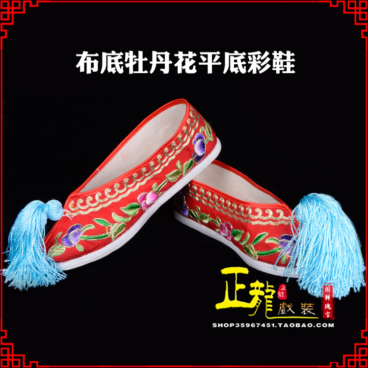 惠济秀禾鞋花旦鞋绣花鞋三义斋布底牡丹花平底彩鞋