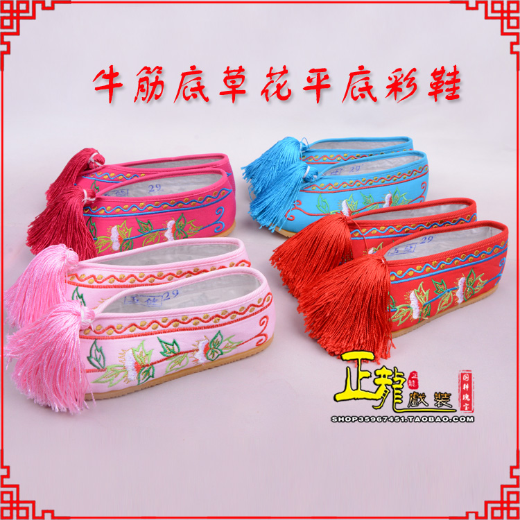 惠济京剧越剧戏曲花旦彩鞋 牛筋底草花平底彩鞋