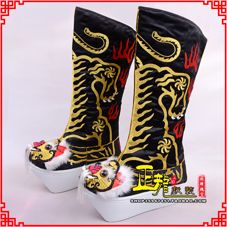 惠济京剧戏曲舞台戏鞋武生靴皇帝靴变脸厚底高筒靴 好虎头靴