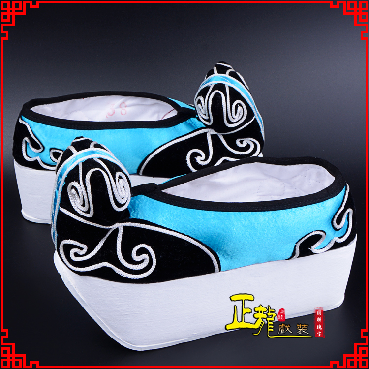 惠济京越剧黄梅戏古装男书生小生鞋云头鞋戏曲鞋云履 云头鞋