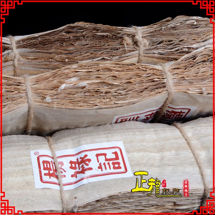 惠济戏曲化妆用品刨花胶水水鬓胶贴片子杨禄记榆树皮