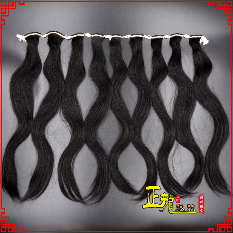 惠济京剧戏曲头饰包大头青衣旦角水鬓 手工加密真发片子