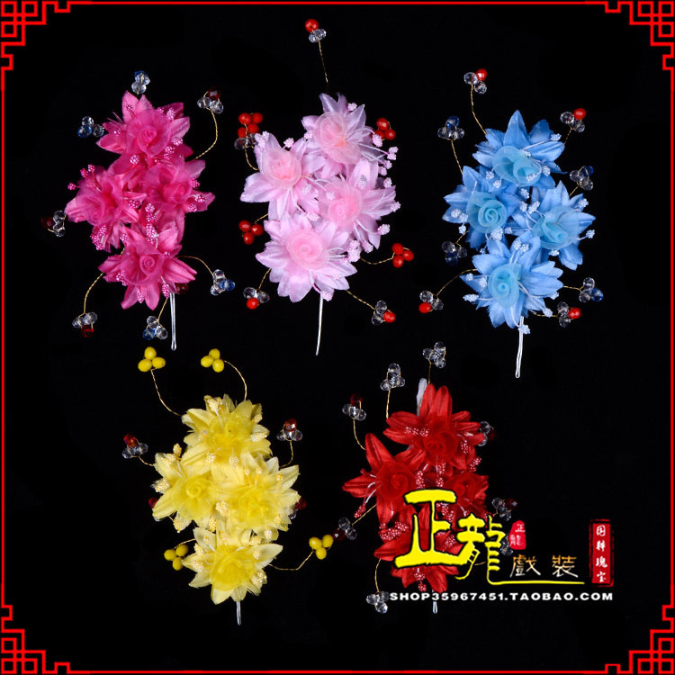 惠济戏剧包头用品小姐鬓花头饰头花 太阳珠花
