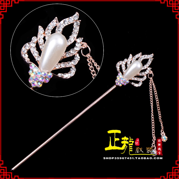 惠济花旦小姐青衣头饰簪子 火焰发簪