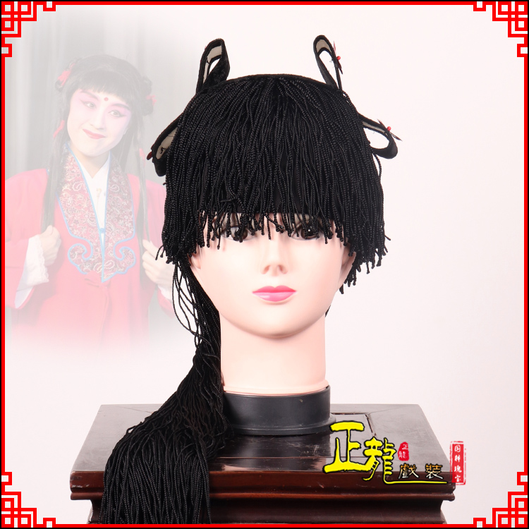 惠济童发哪吒头饰秦香莲儿女童子假发线帘娃娃头套