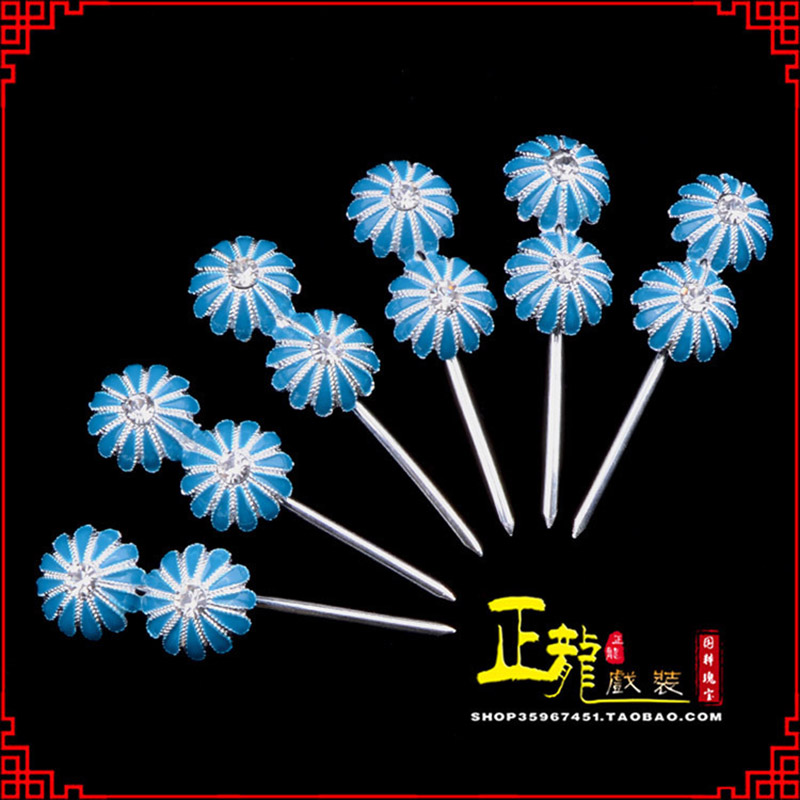 惠济头面泡子旦角化妆头饰 仿点绸泡子