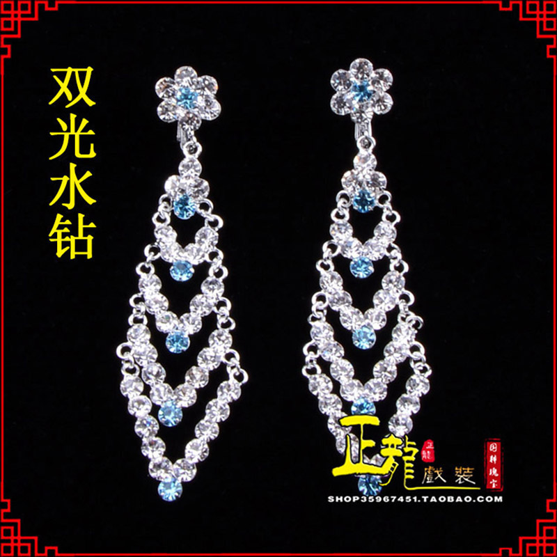 惠济花旦青衣小姐头饰双光水钻头面 京式耳环
