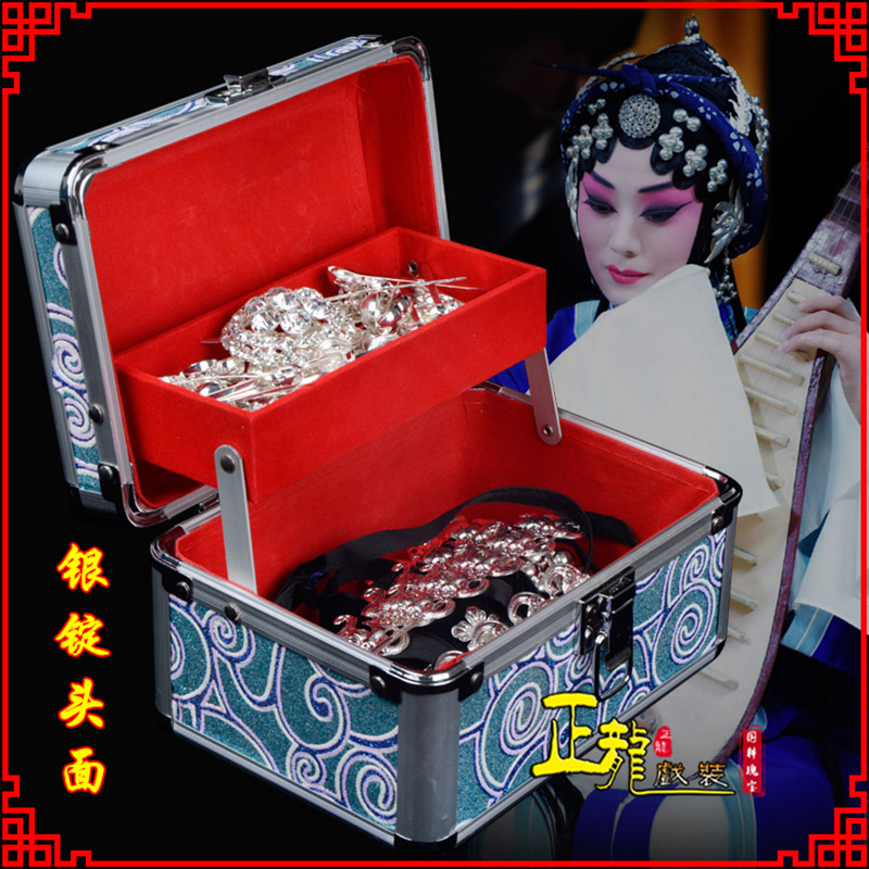 惠济京剧戏曲头饰银泡秦香莲王宝钏银丁化妆包头 银锭头面