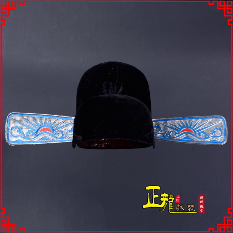 惠济戏曲盔帽用品芝麻官帽县官帽 乌纱帽 素纱帽