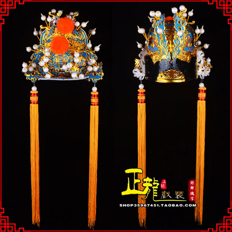 惠济戏曲盔帽舞台演出古装影视皇帝皇上王爷便王帽 皇帽