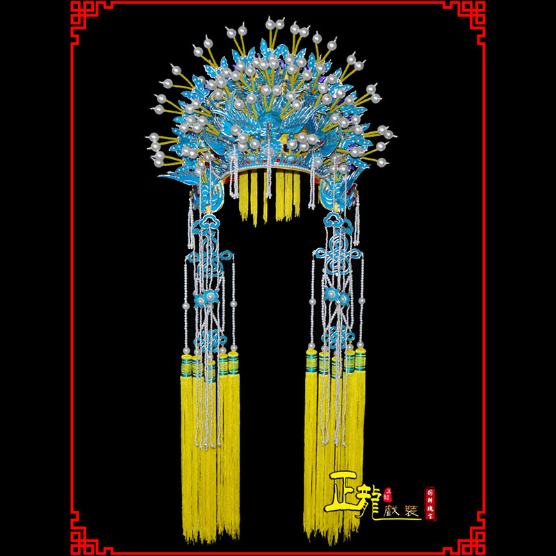 惠济盔帽贵妃醉酒凤冠霞帔新娘头饰 五凤凤冠