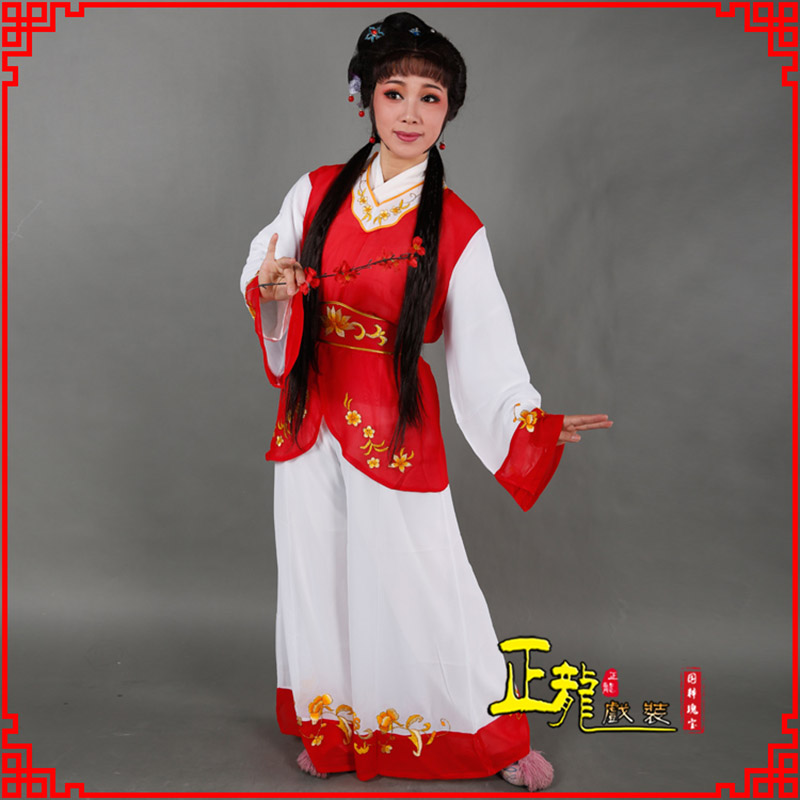 惠济小旦送信丫鬟黄梅戏花旦戏服裙裤丫鬟衣