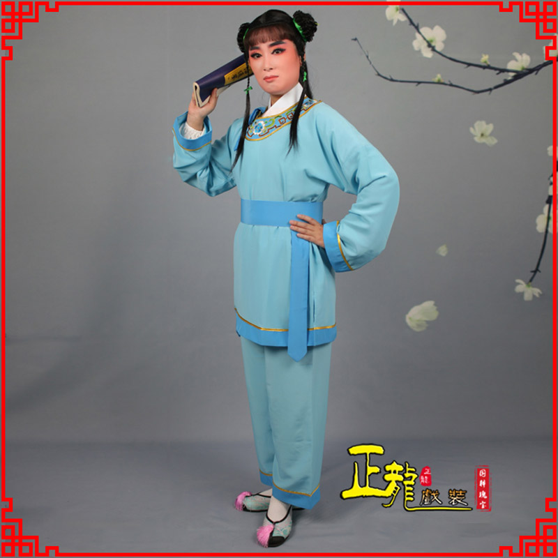 惠济童生银心四九圆黄梅戏戏剧戏服领镶边书童衣