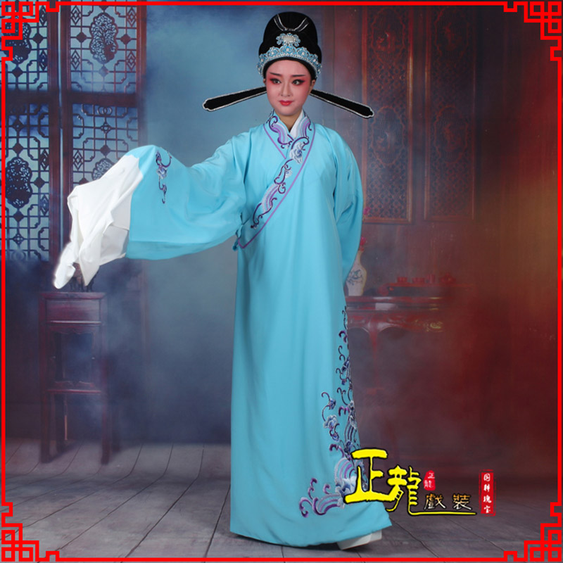 惠济梁祝才子唐伯虎黄梅戏古装褶子草波纹小生衣