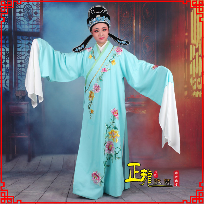 惠济梁祝小生褶子道袍 吴素英版小生衣