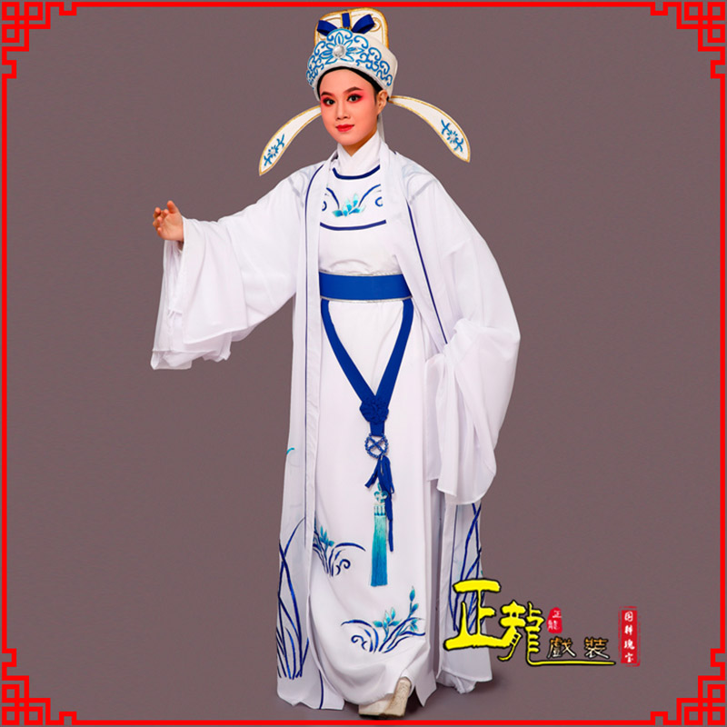 惠济梁祝小生褶子道袍 双件套兰花小生衣