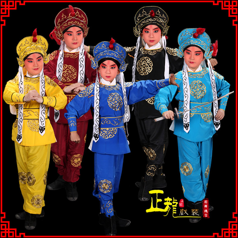 惠济京剧儿童男兵衣戏服武生小兵龙套