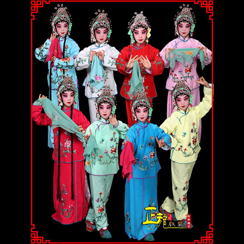 惠济黄梅戏京剧戏曲服装花旦戏服梅英袄裙裤