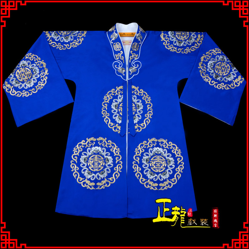 惠济老旦团花披夫人土地婆软绉五蝠女员外衣