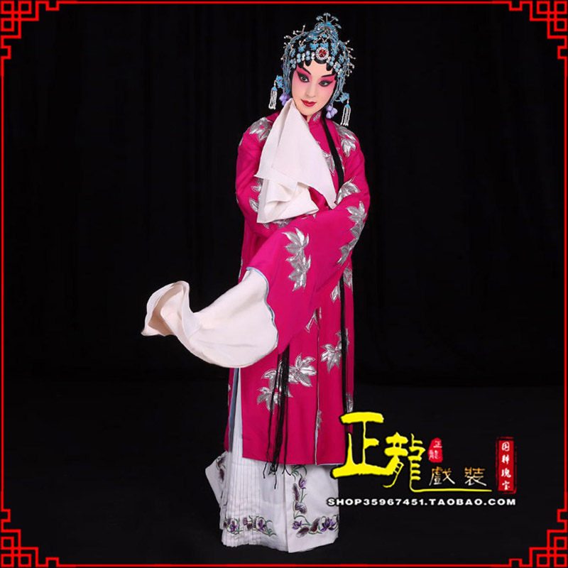 惠济花旦锁麟囊青衣褶子 薛湘灵青衣披