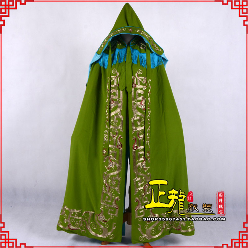 惠济老旦佘太君斗篷 软绉全金老旦花边披风