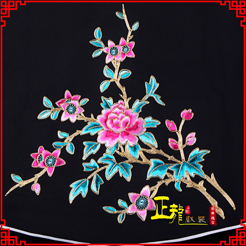 惠济花旦小姐丫鬟肚兜 软绉饭单四喜带