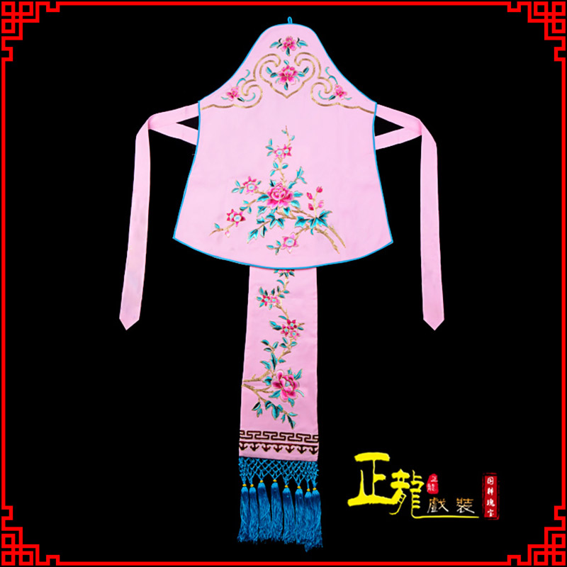 惠济花旦小姐丫鬟肚兜 软绉饭单四喜带