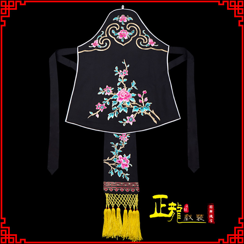 惠济花旦小姐丫鬟肚兜 软绉饭单四喜带