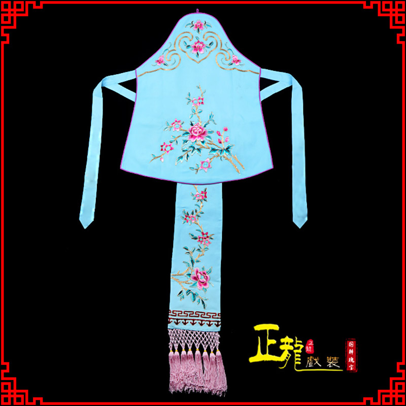 惠济花旦小姐丫鬟肚兜 软绉饭单四喜带