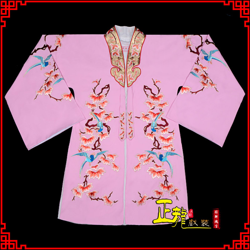 惠济水袖花旦青衣小姐 软绉飞鸟枫叶女披