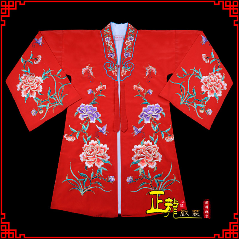 惠济青衣花旦戏服 好绉小叶牡丹女披