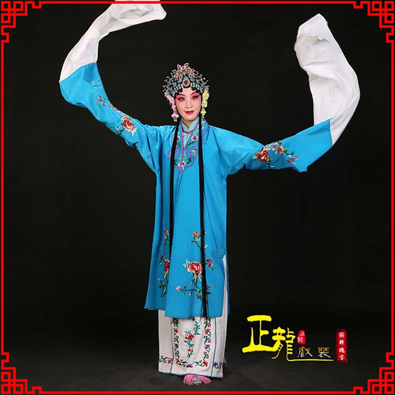 惠济黄梅戏练功服水袖舞蹈青衣花旦女对披