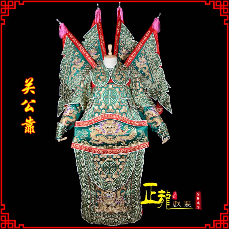 惠济武将关公靠