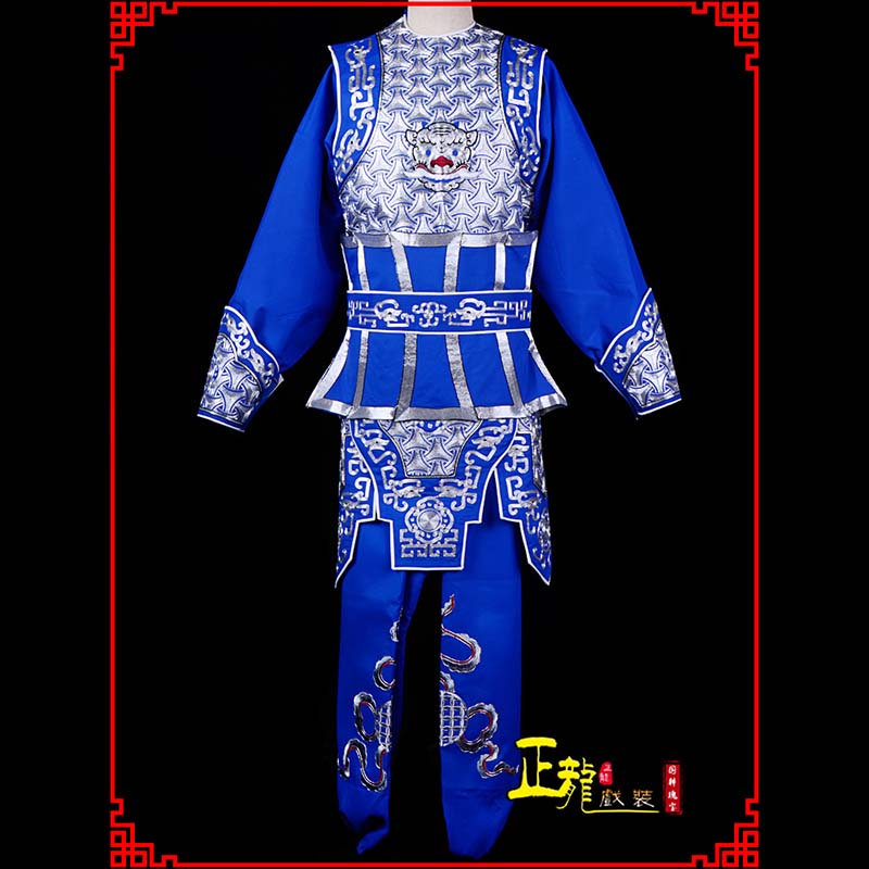 惠济武生戏服云肩侉子男兵衣