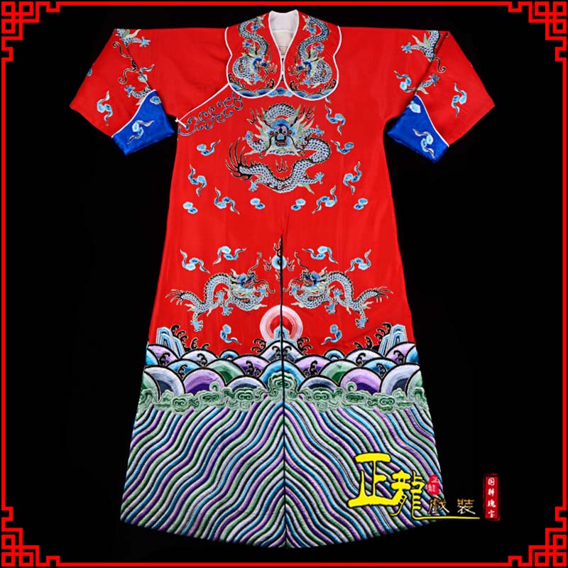 惠济武生戏服武家坡薛平贵箭蟒