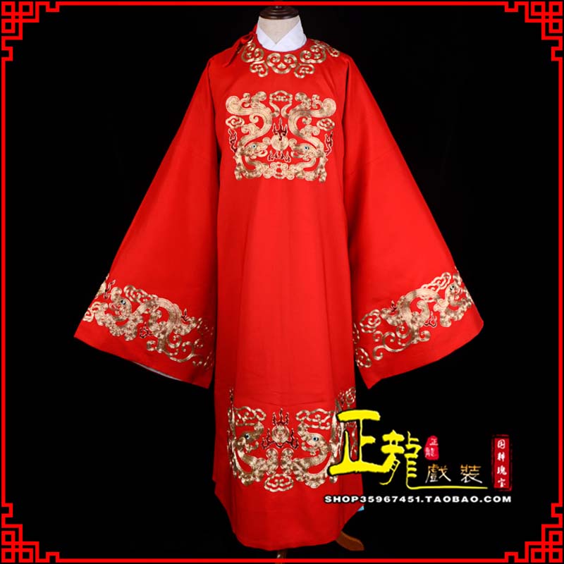 惠济戏曲官衣官服舞台演出