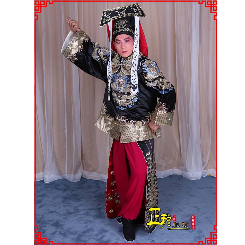 惠济包公王朝马汉张龙赵虎服装