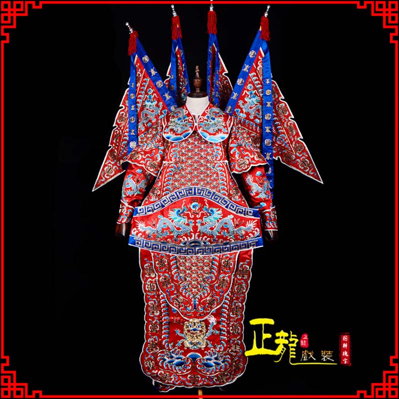 惠济武生戏服戏曲武将靠